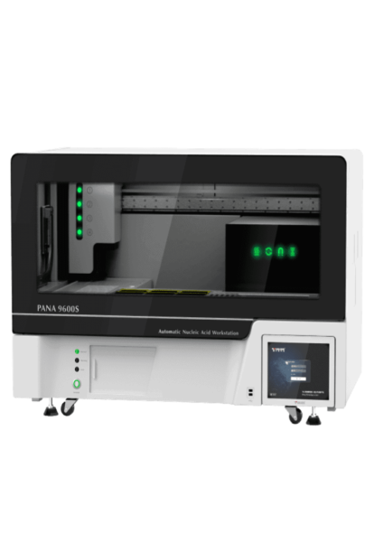 Real-time PCR instruments - Cost-effective and validated 